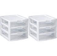 Sterilite Mini Three Drawers Organization Units - The Truthful Tutor