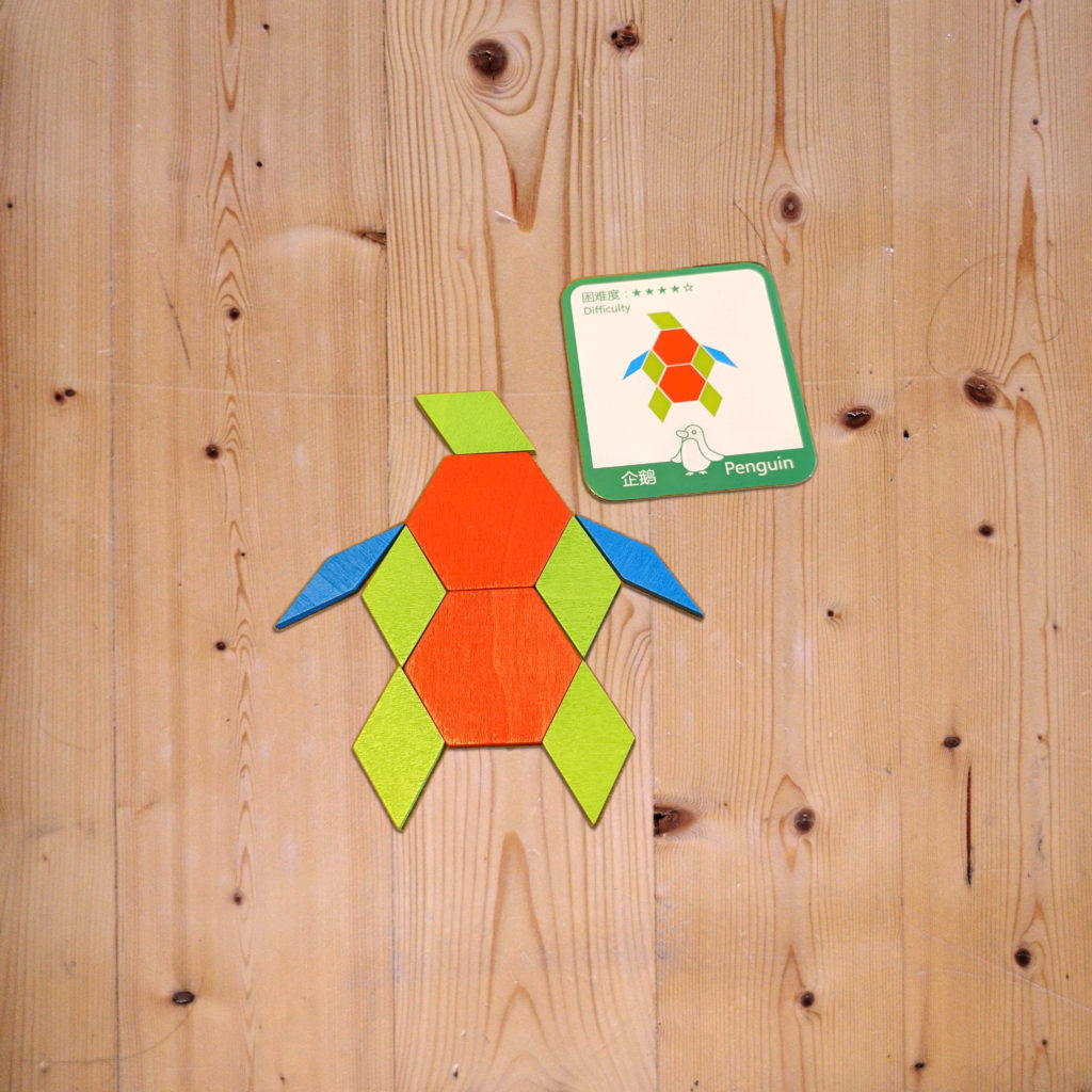 pattern blocks